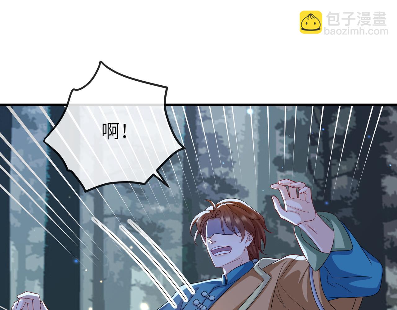第110话 求生不得求死不能(1/3)-第110话