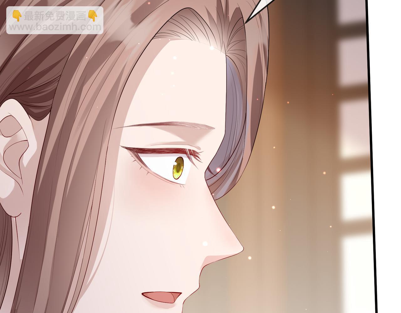 第14话 你为什么从来不碰我？(1/3)-第14话