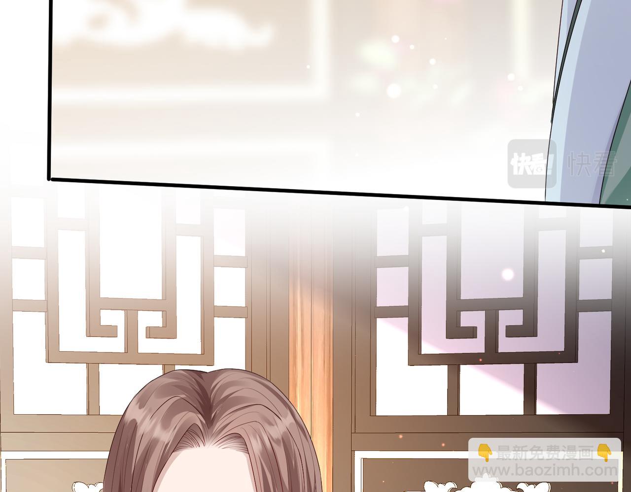 第14话 你为什么从来不碰我？(1/3)-第14话