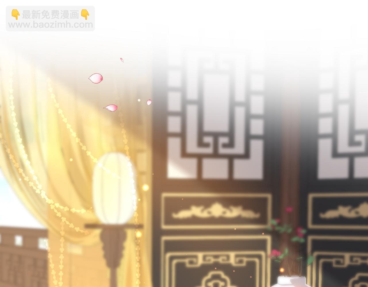 第14话 你为什么从来不碰我？(1/3)-第14话