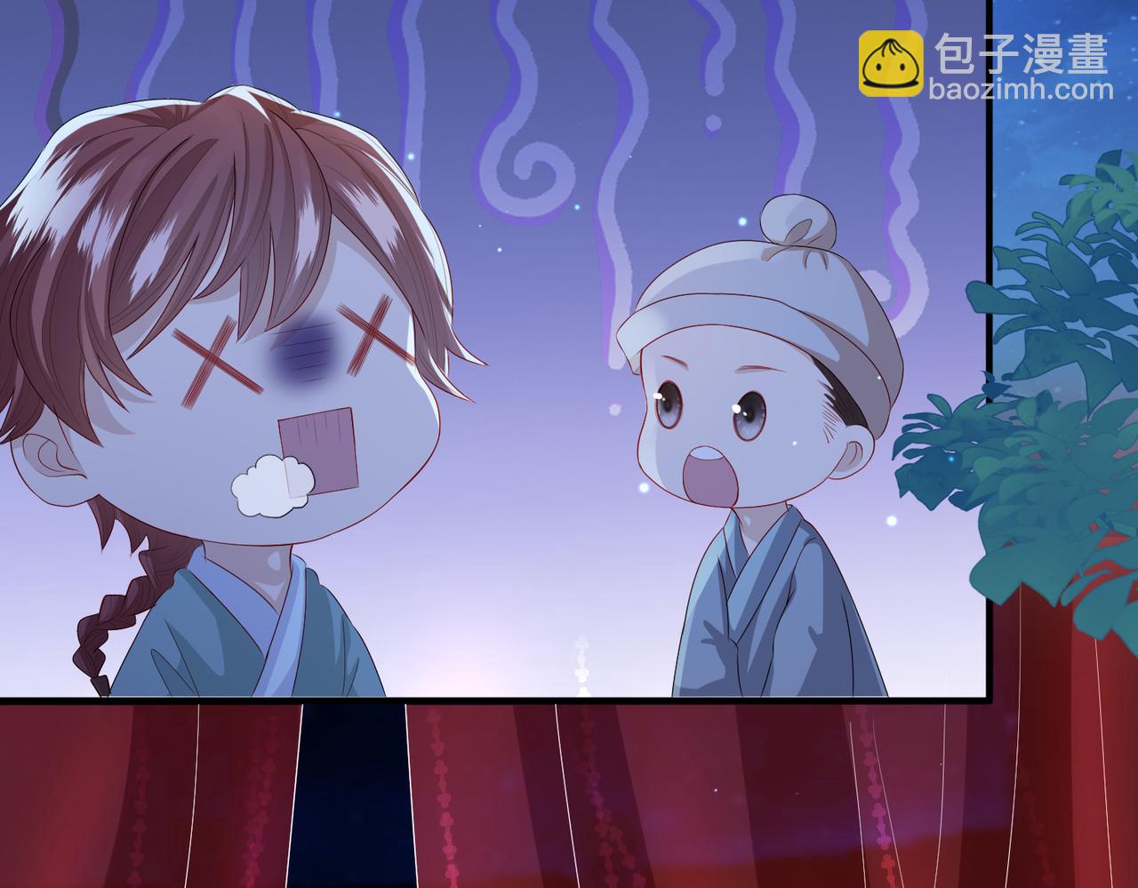 第14话 你为什么从来不碰我？(1/3)-第14话