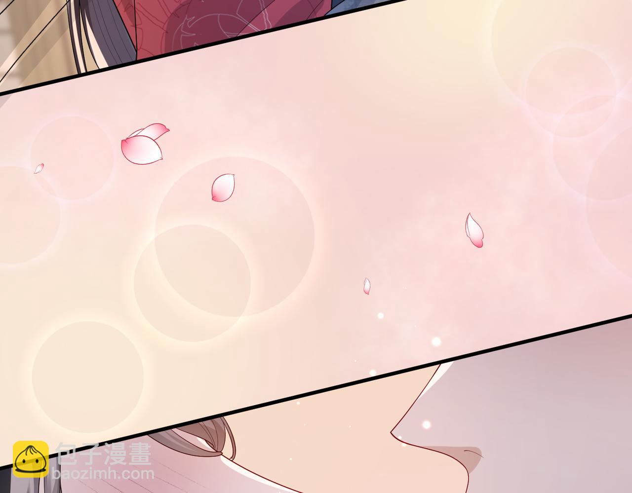 第16话 脸皮这么薄了？(1/3)-第16话
