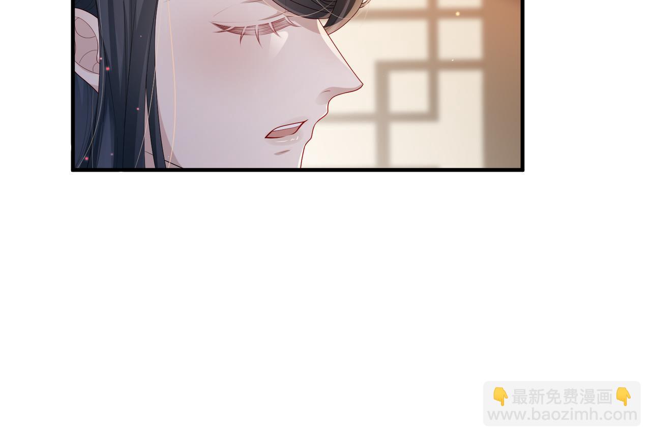第16话 脸皮这么薄了？(1/3)-第16话