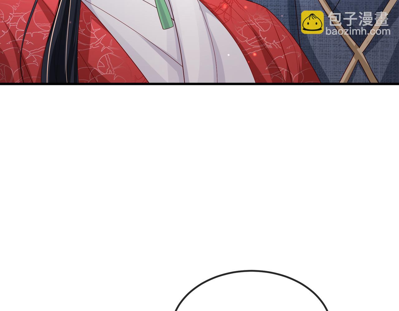 第16话 脸皮这么薄了？(1/3)-第16话