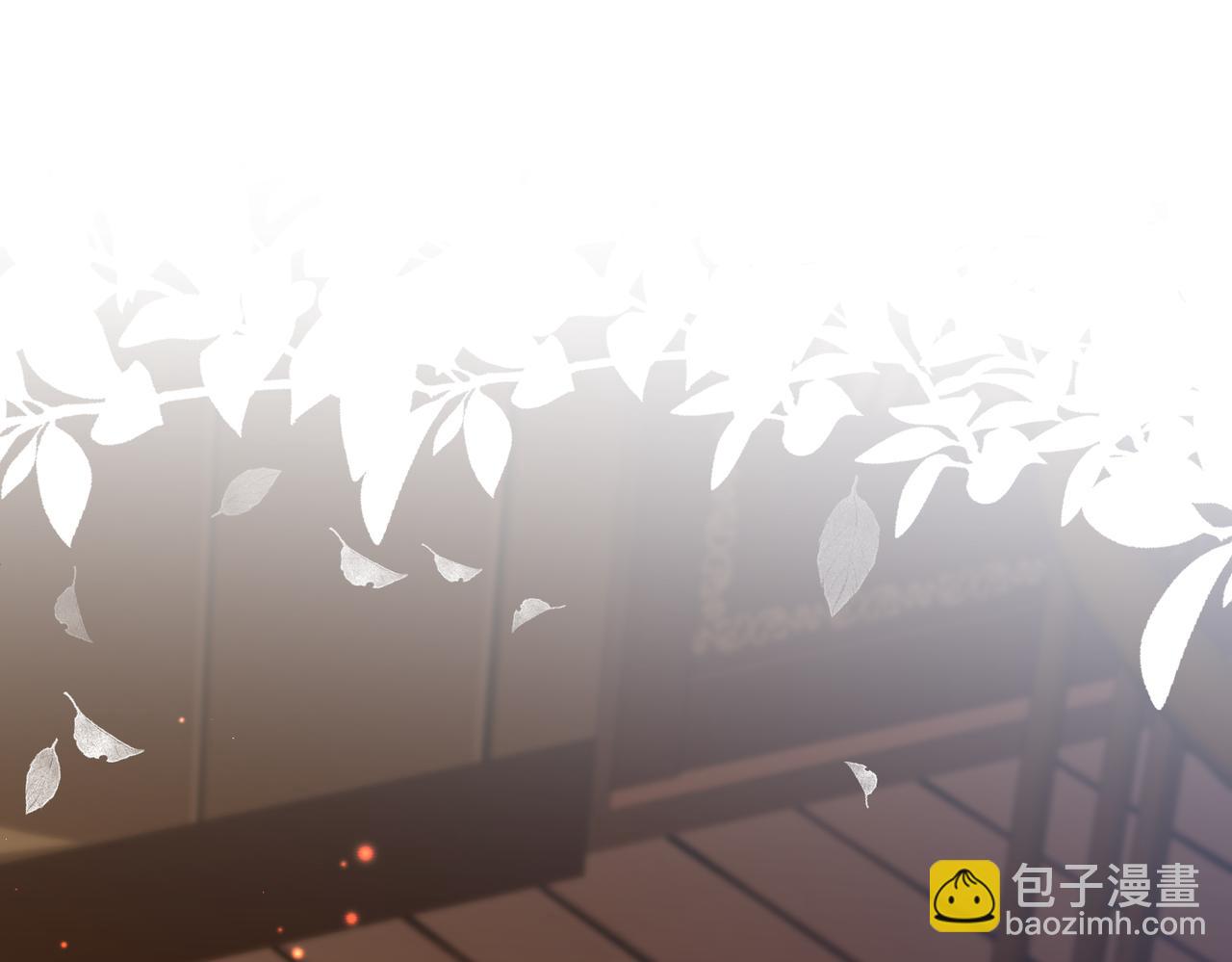 第16话 脸皮这么薄了？(1/3)-第16话