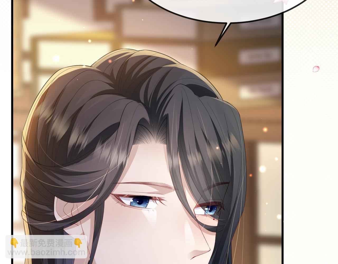 第16话 脸皮这么薄了？(1/3)-第16话