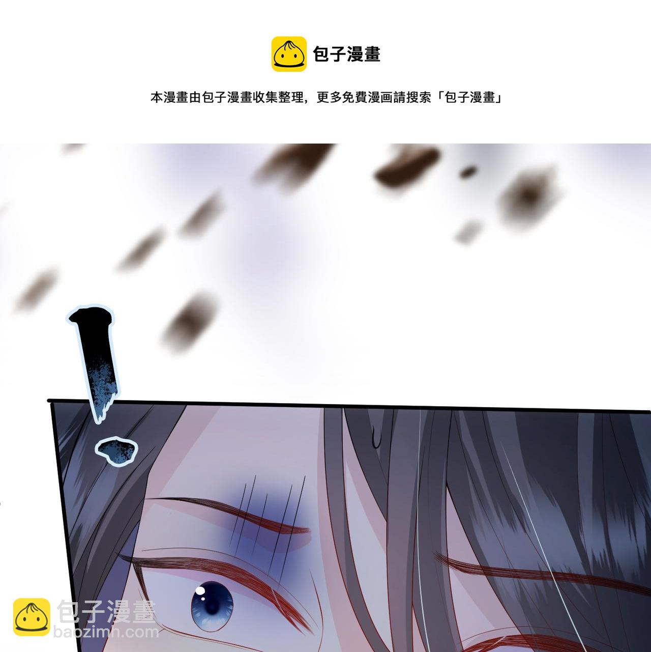 第18话 喂药(1/3)-第18话