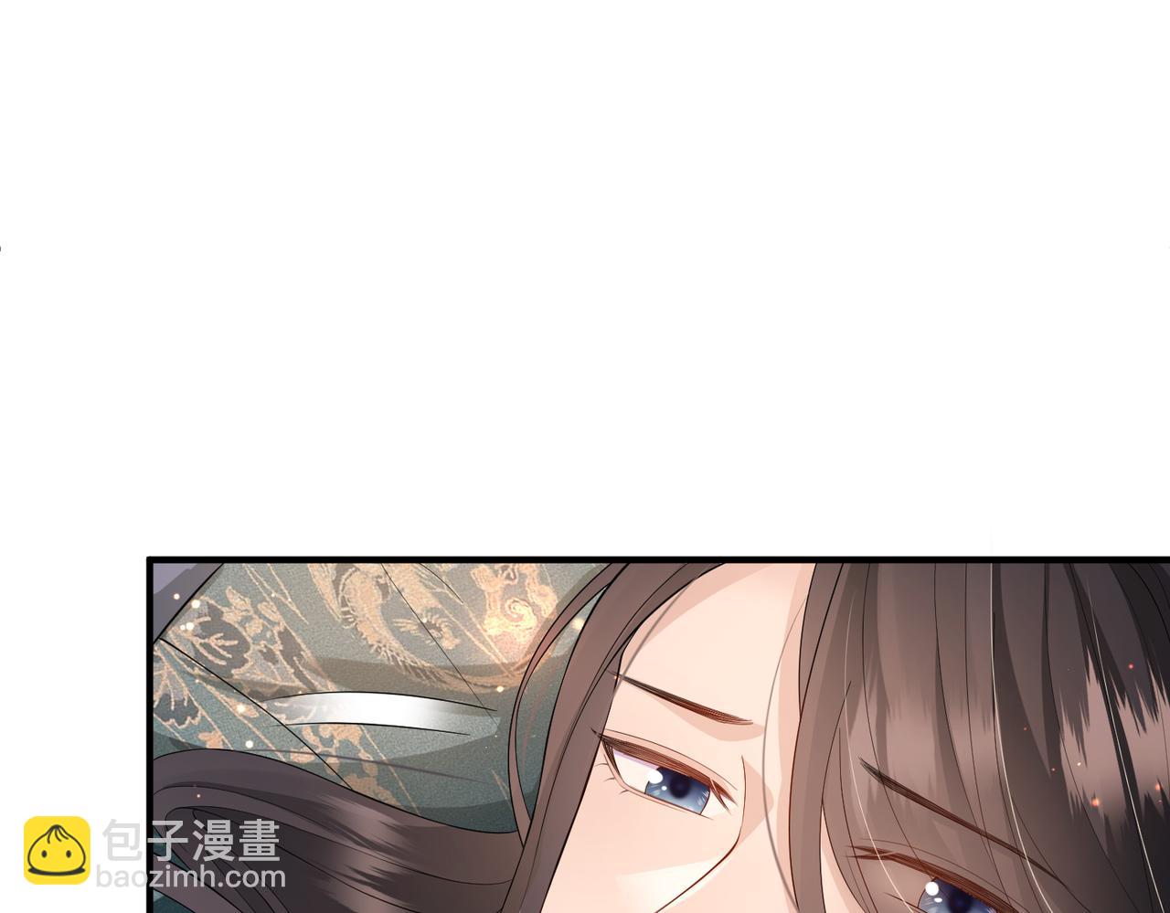 第18话 喂药(1/3)-第18话
