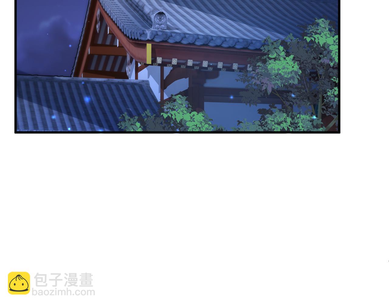 第22话 沈玉岚身份存疑？(1/3)-第22话