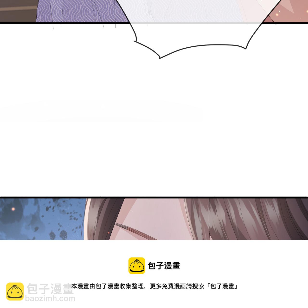 第26话 只是想要你陪我睡一会(1/3)-第26话