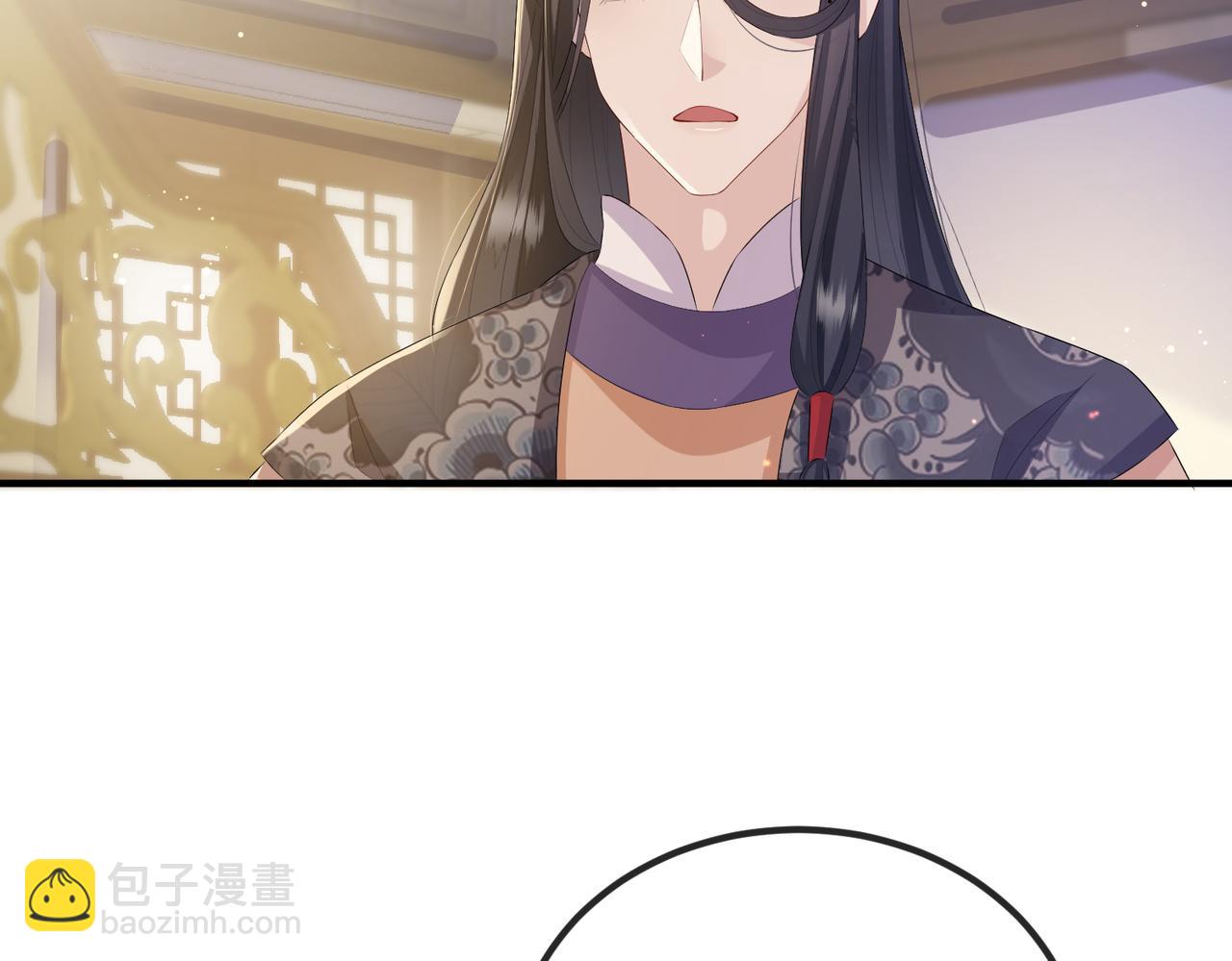 第26话 只是想要你陪我睡一会(1/3)-第26话
