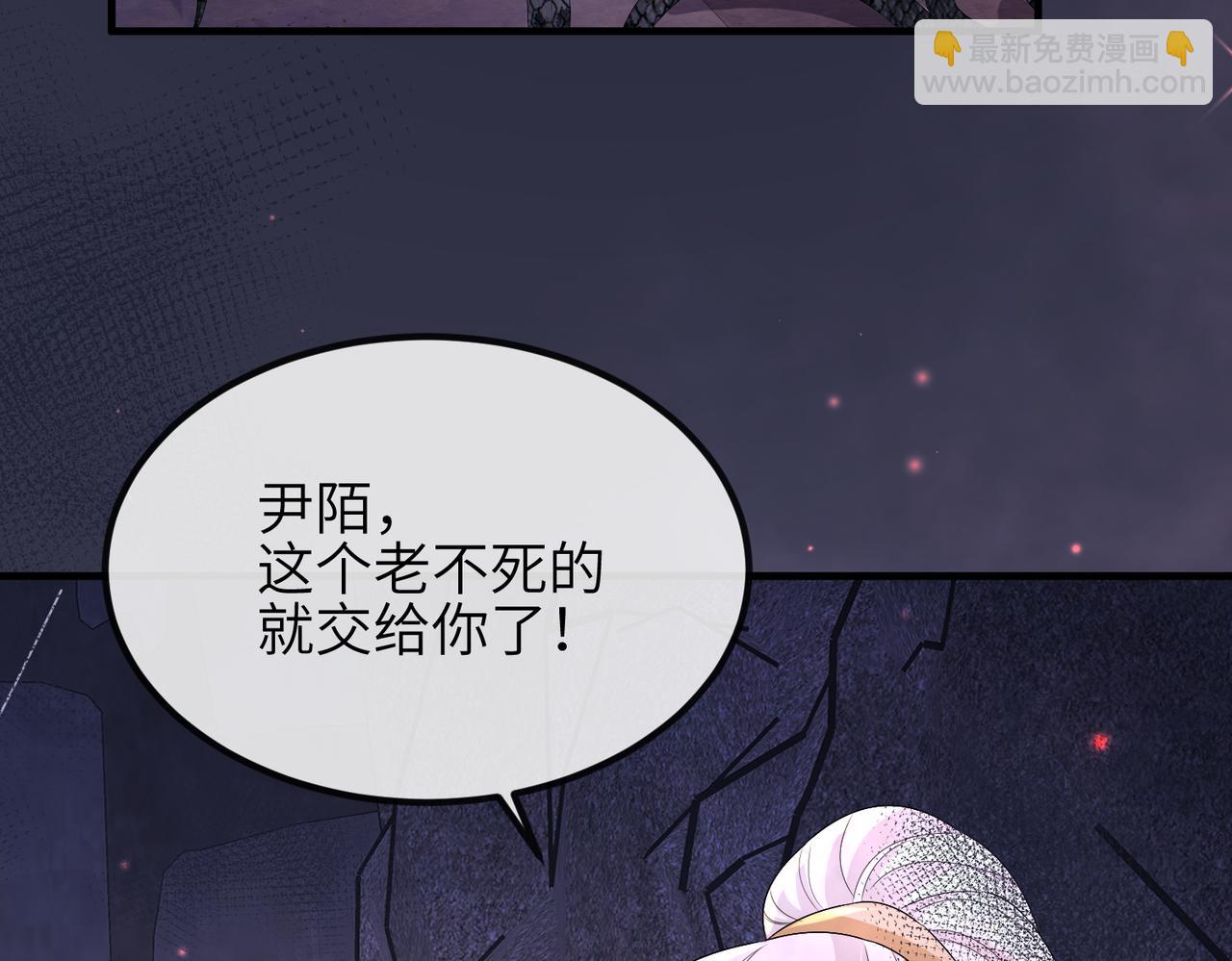 第32话 你长得好看(1/2)-第32话