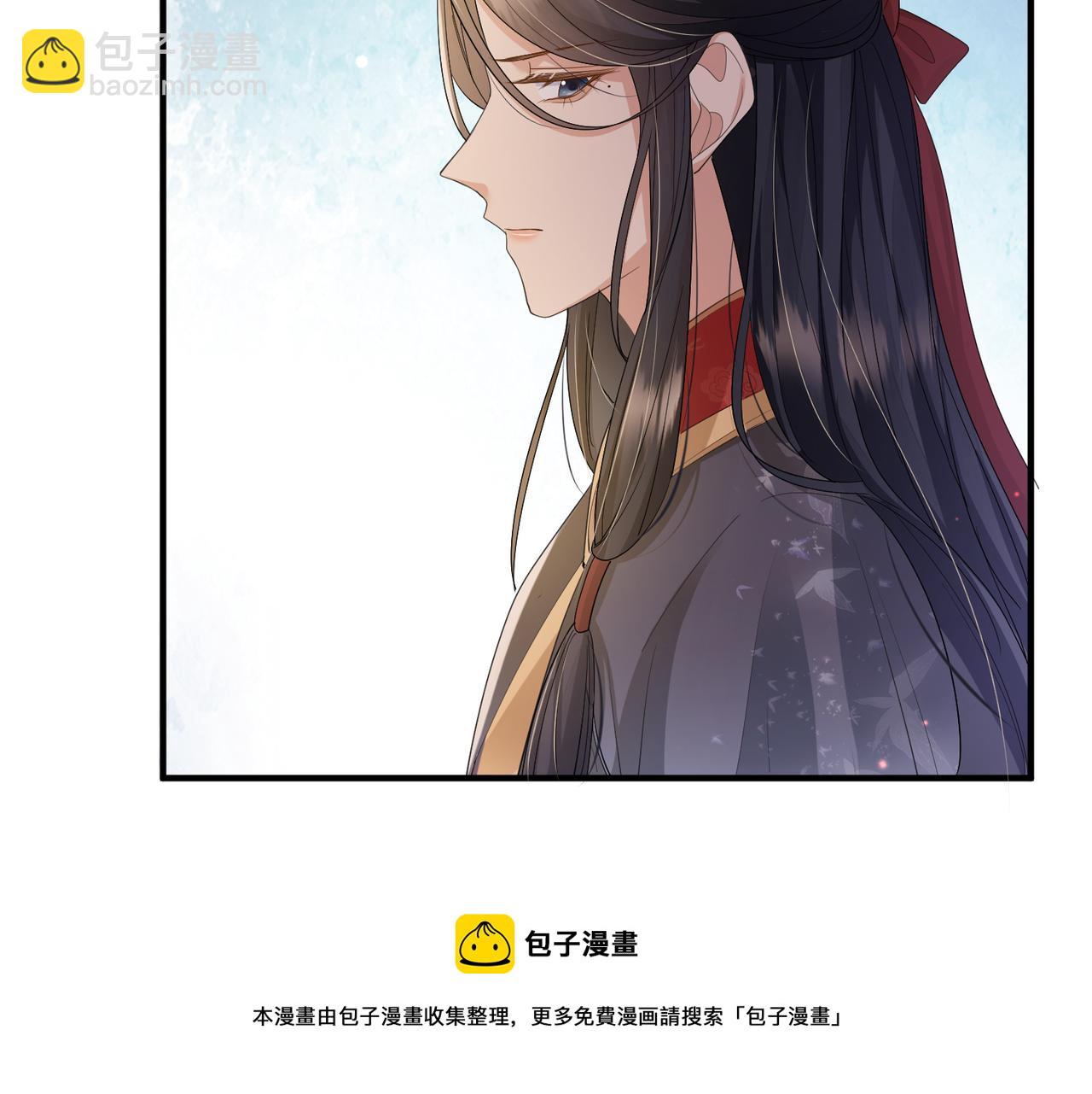 第34话 请赐美人(1/3)-第34话