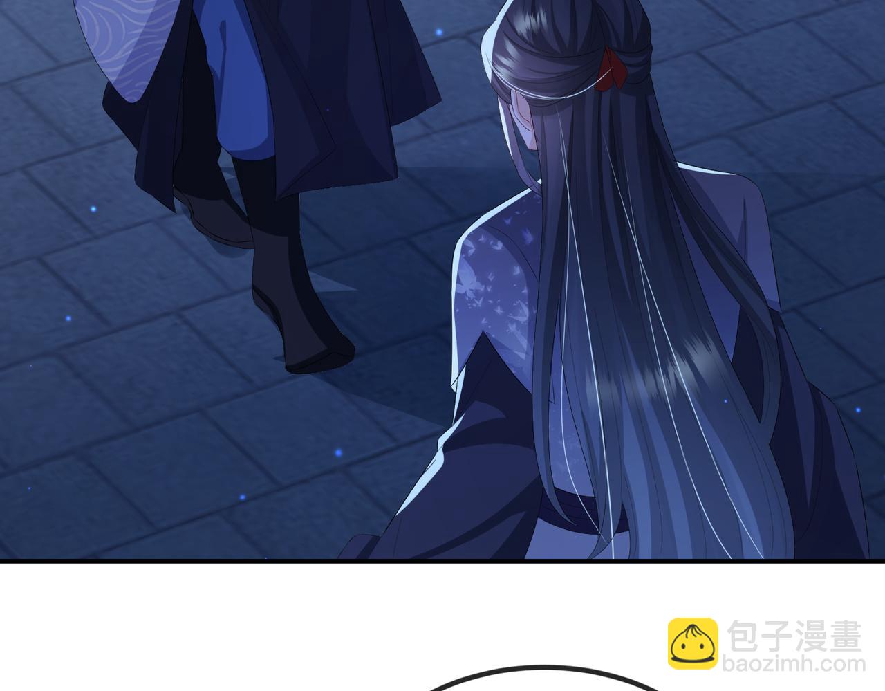第36话 你是我的！(1/3)-第36话