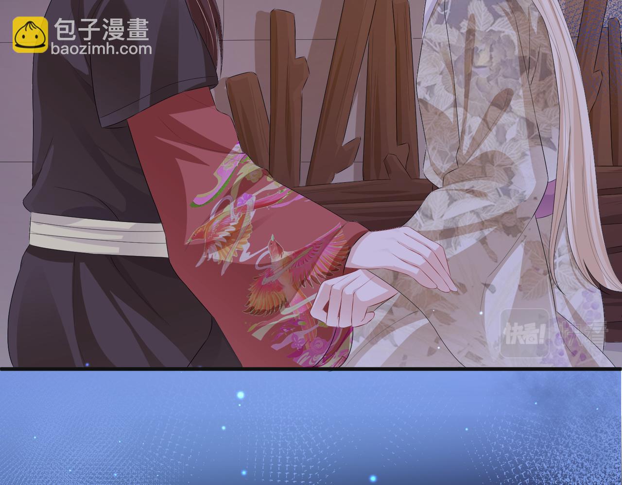 第38话 本王不想听(1/3)-第38话
