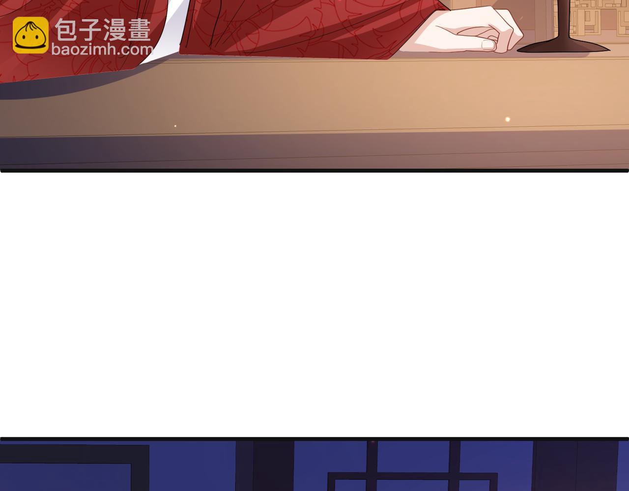 第38话 本王不想听(1/3)-第38话