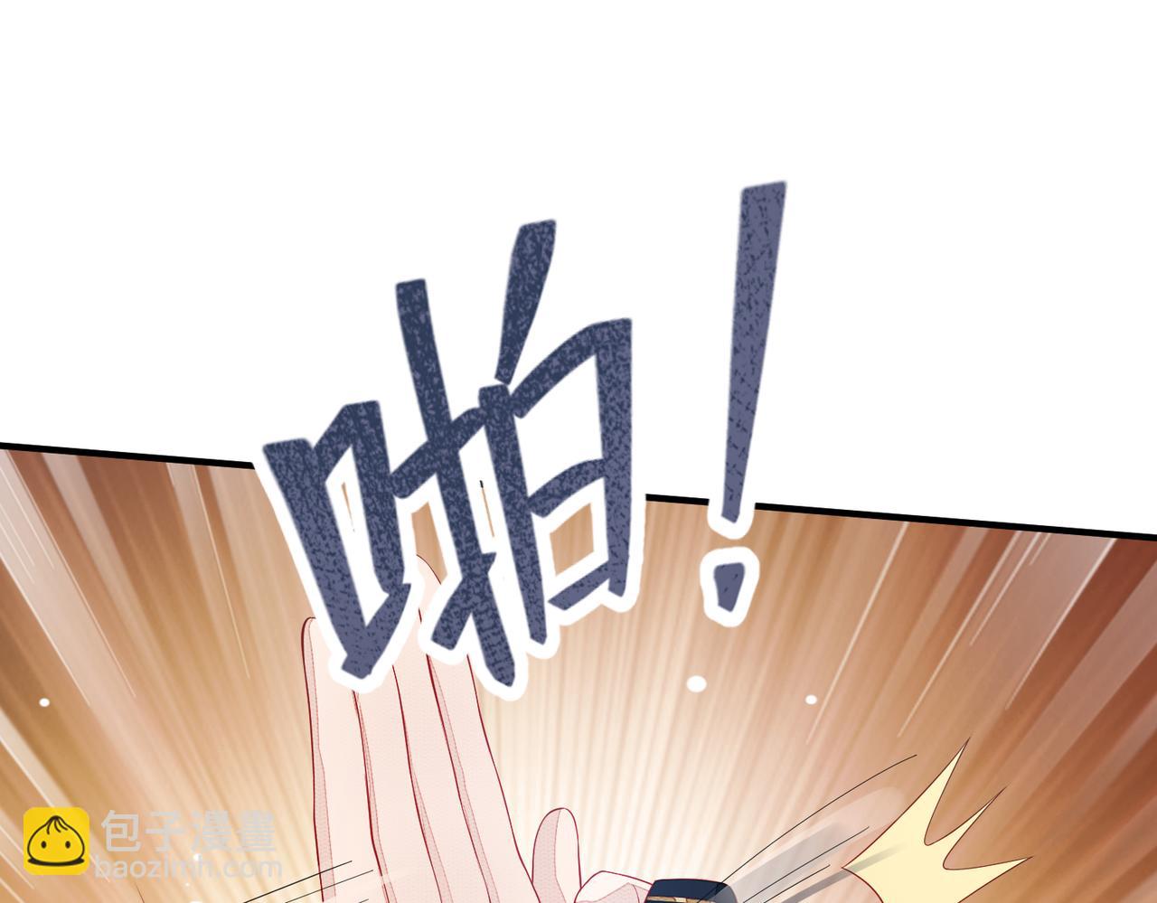 第4话 你对本王很感兴趣啊(1/3)-第4话