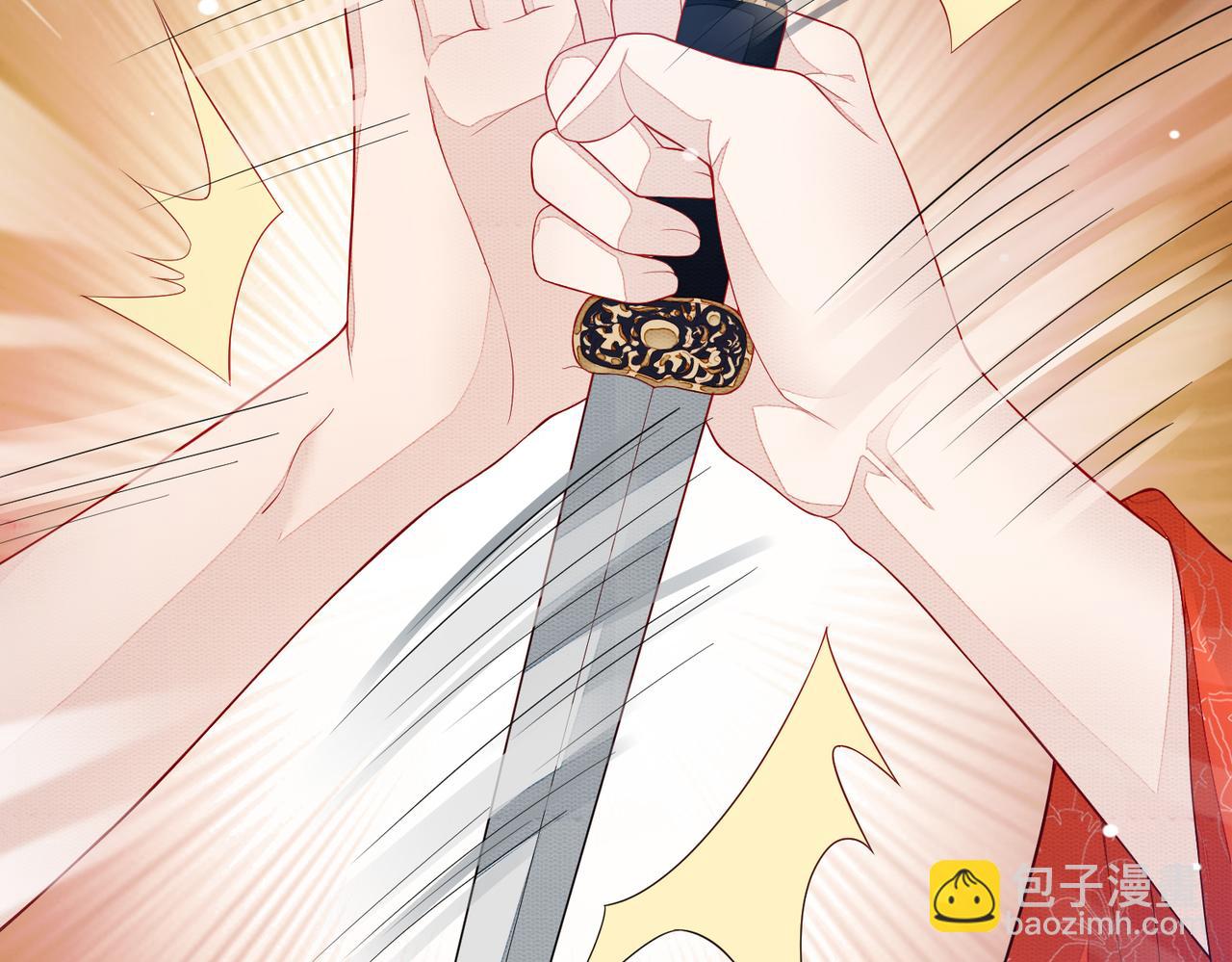 第4话 你对本王很感兴趣啊(1/3)-第4话