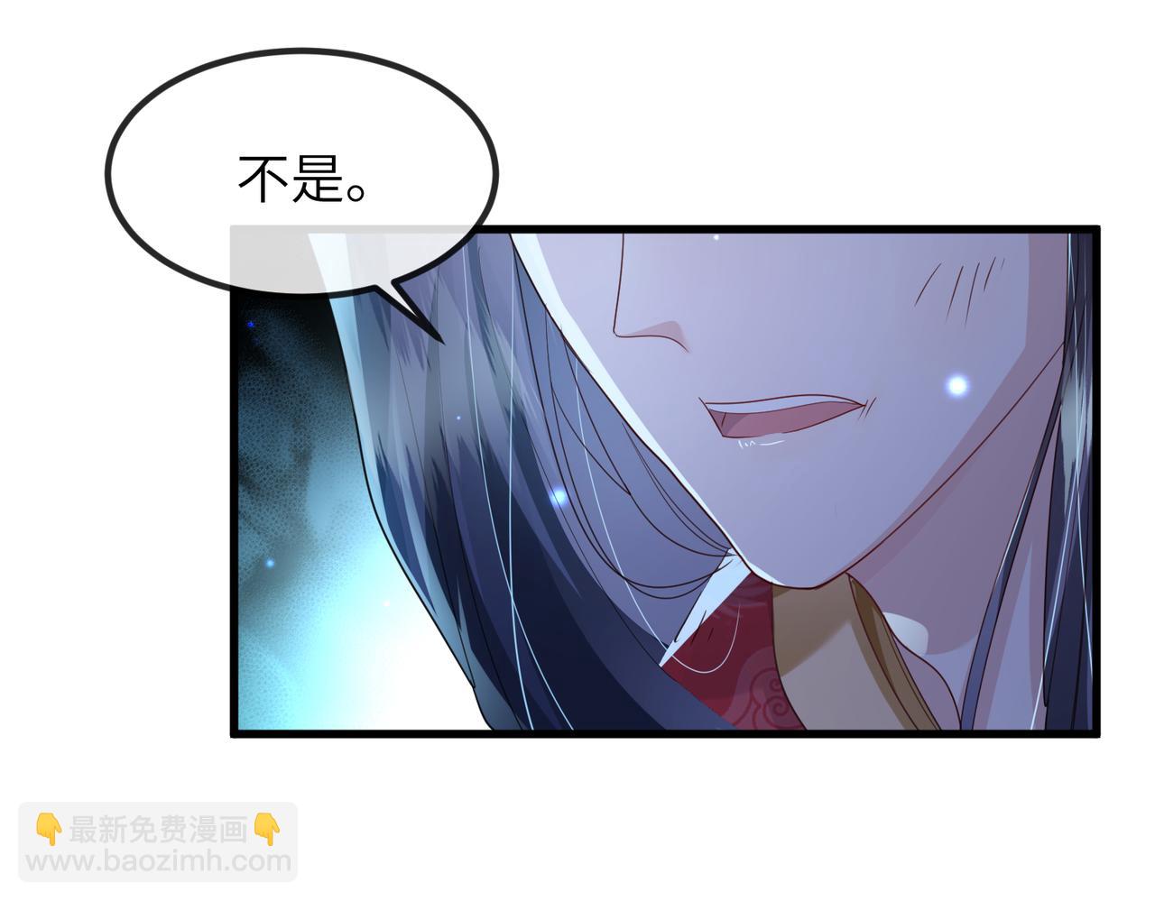 第40话 其罪当诛(1/2)-第40话