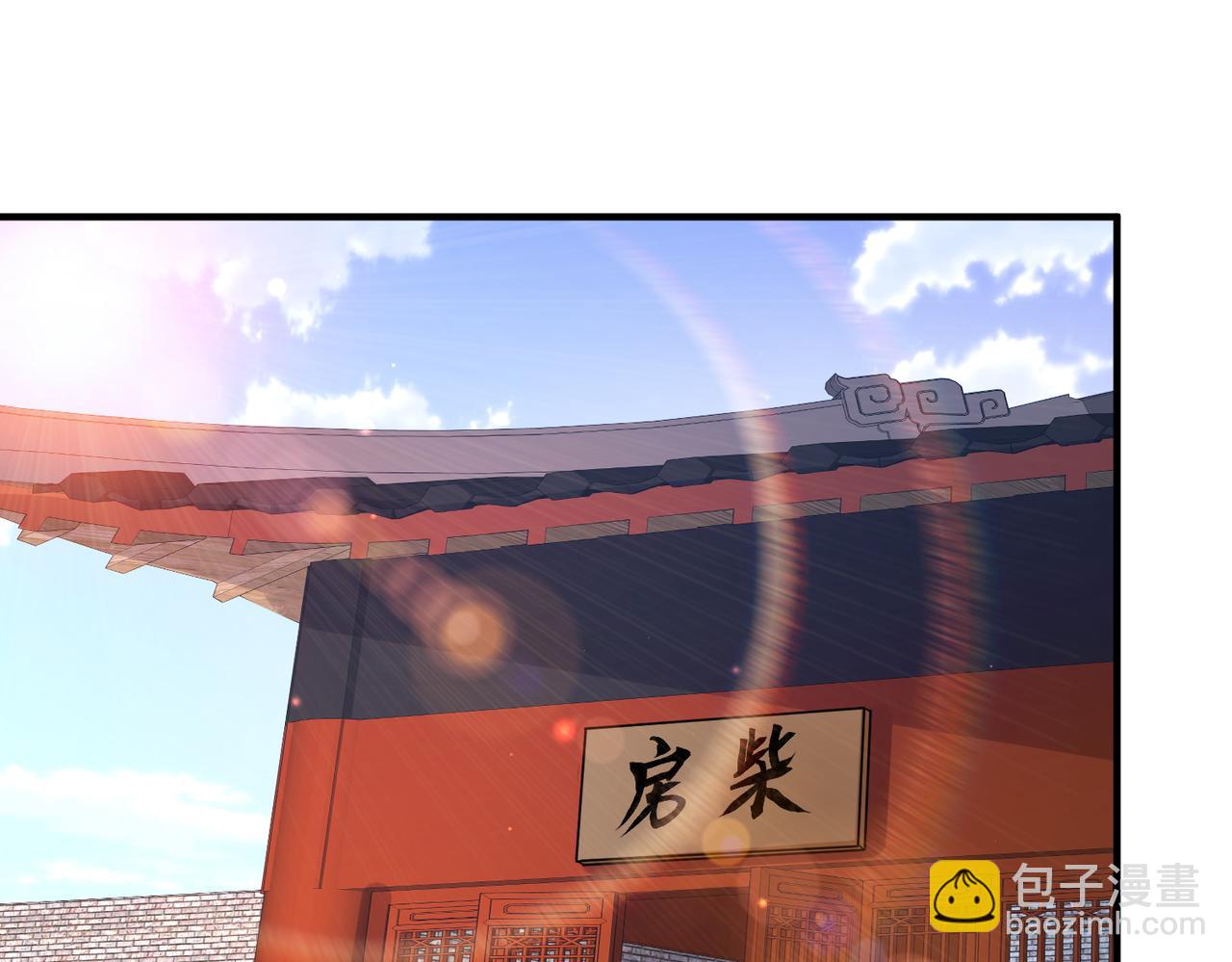 第42话 本王最后一次给你机会(1/2)-第42话