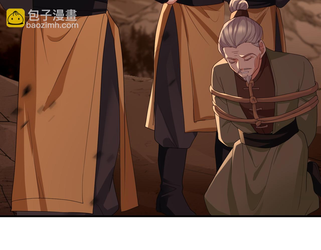 第44话 对我非常重要(1/3)-第44话