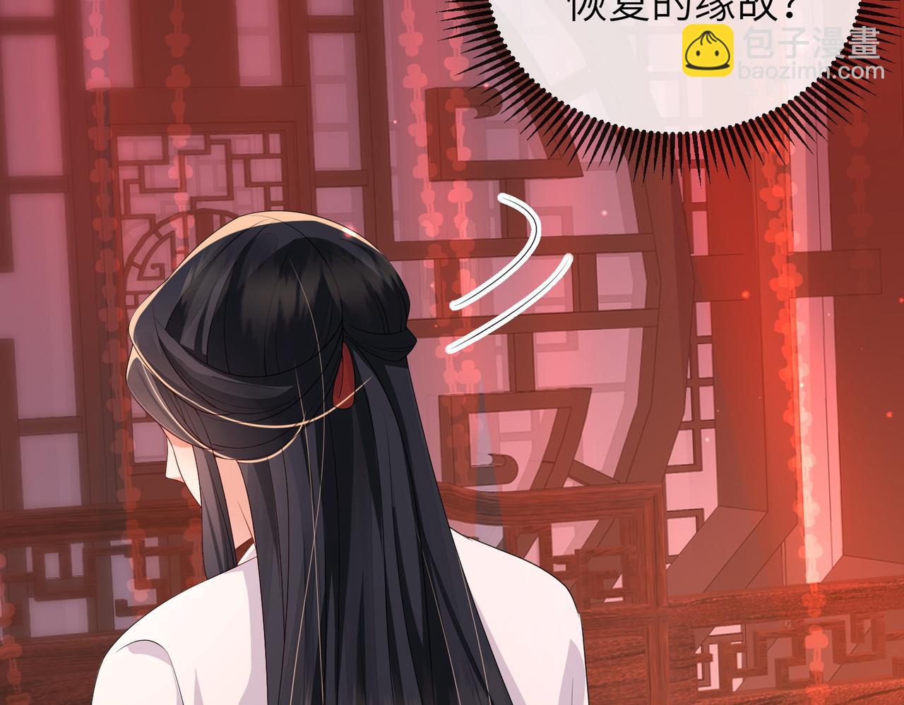 第46话 不可能接受(1/3)-第46话