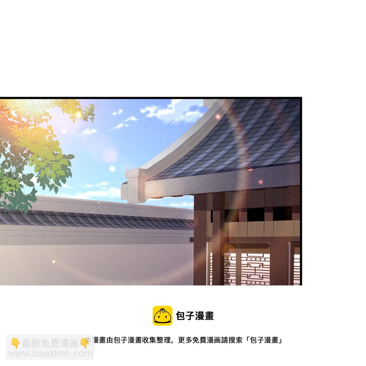 第46话 不可能接受(1/3)-第46话