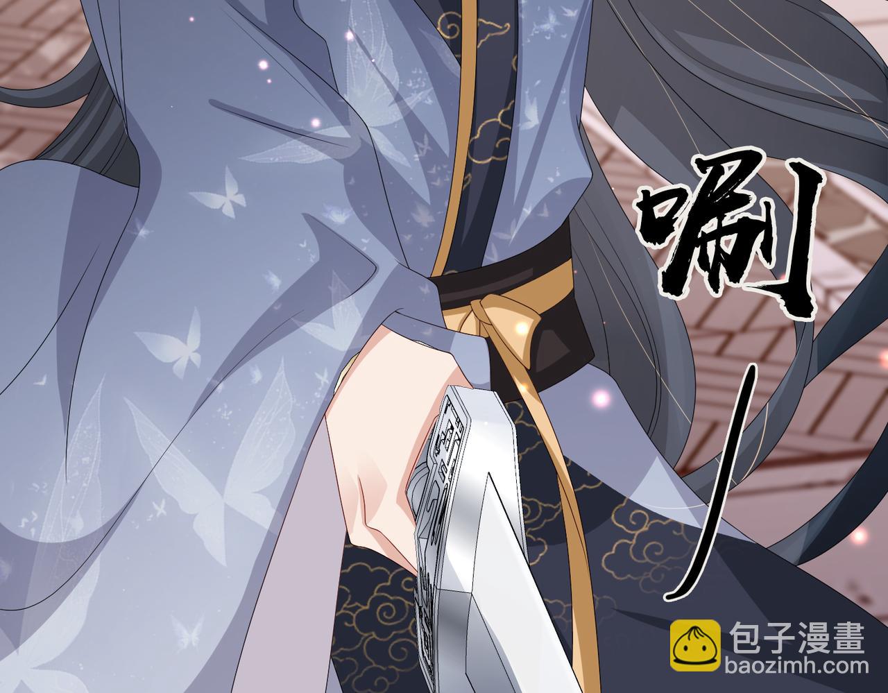 第46话 不可能接受(1/3)-第46话