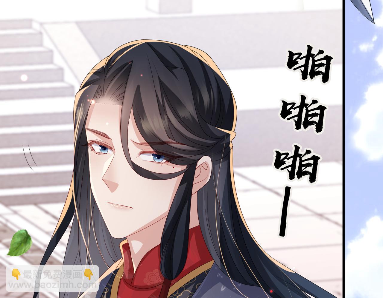 第46话 不可能接受(1/3)-第46话