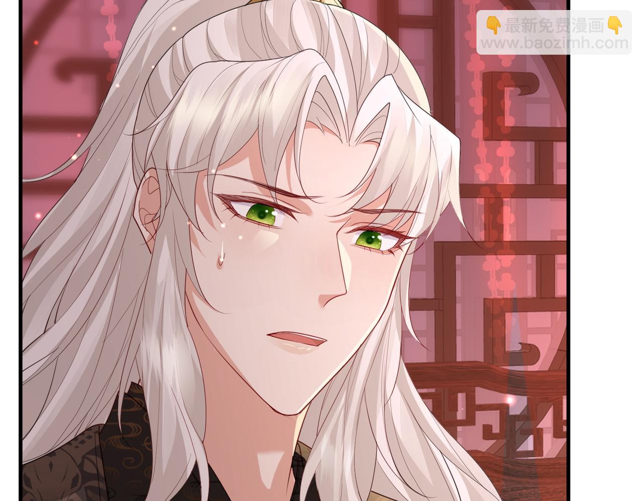 第46话 不可能接受(1/3)-第46话