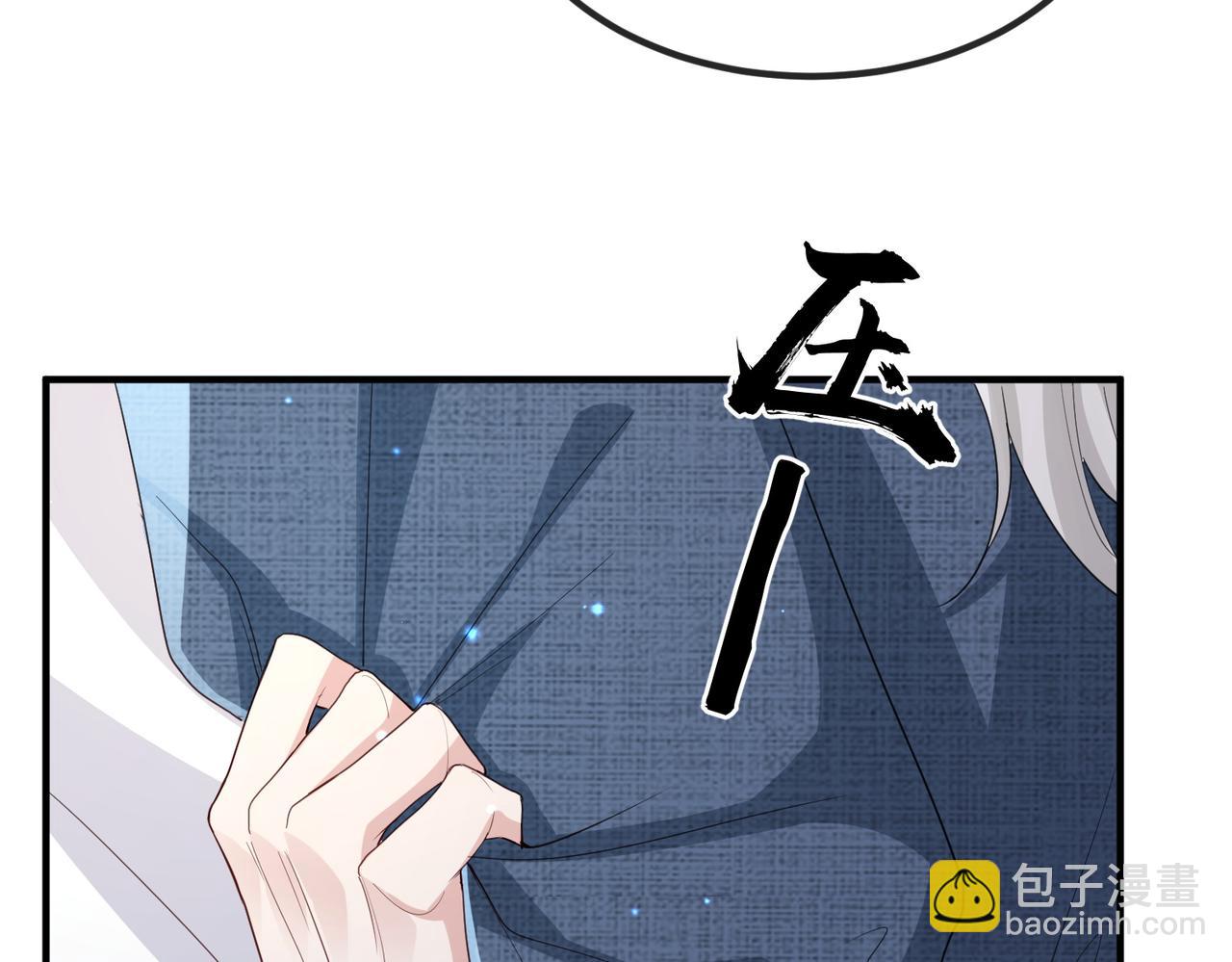 第48话 放你自由(1/3)-第48话