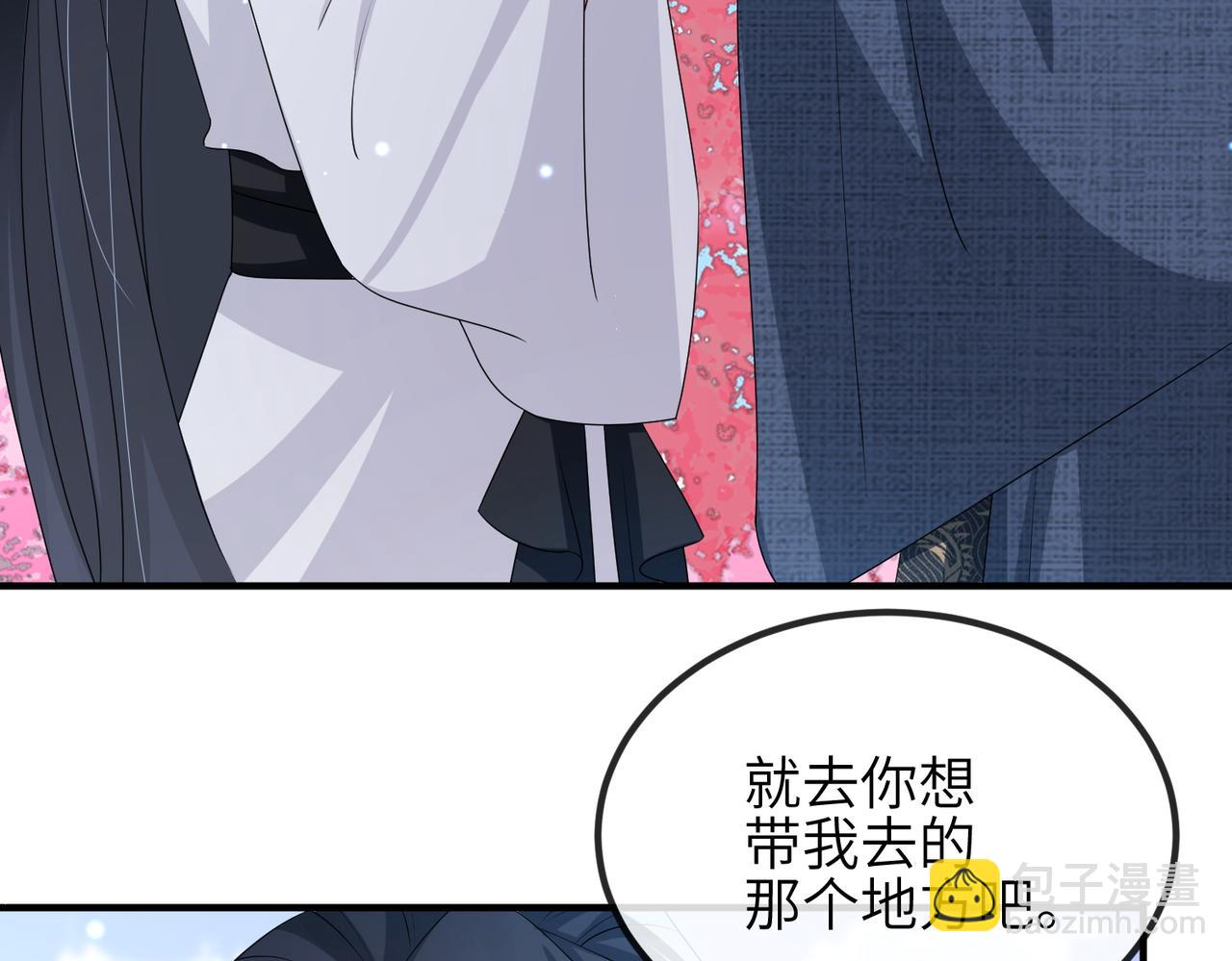 第48话 放你自由(1/3)-第48话