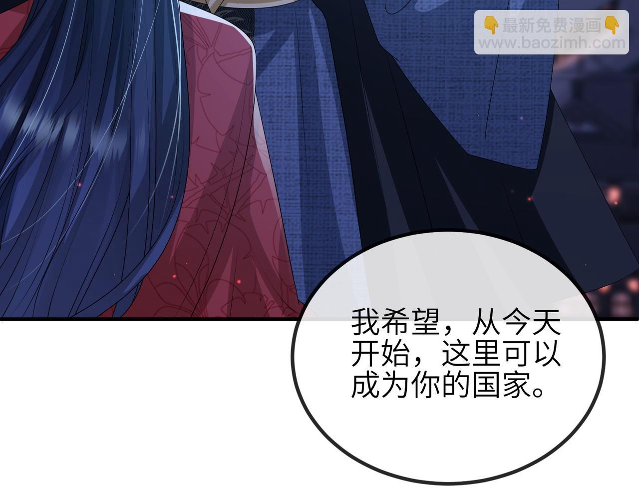 第48话 放你自由(1/3)-第48话