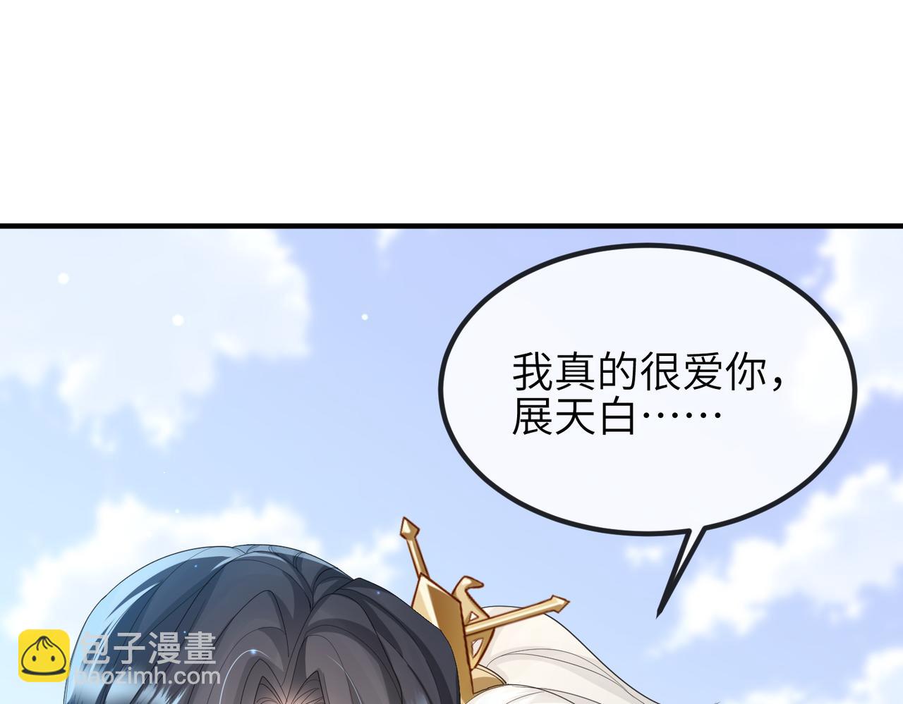 第48话 放你自由(1/3)-第48话