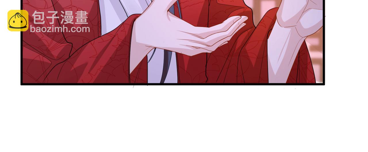 第50话 哪儿都不去(1/2)-第50话
