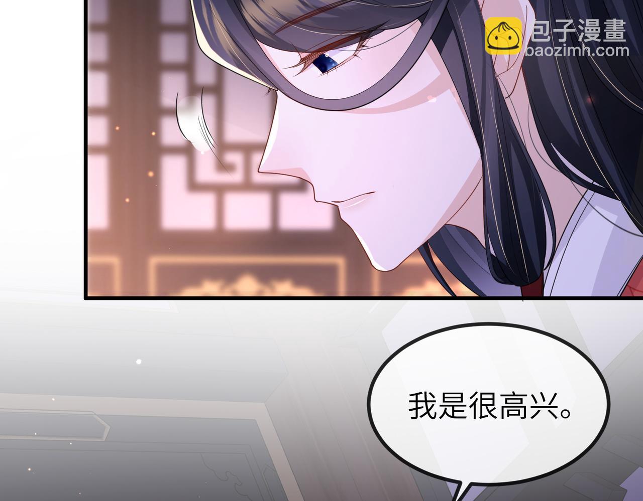 第50话 哪儿都不去(1/2)-第50话