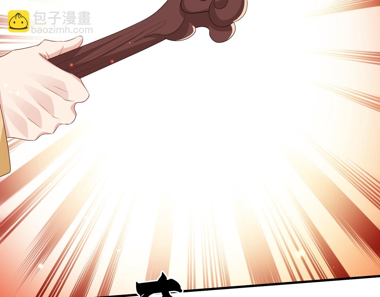 第52话 欲加之罪何患无辞(1/2)-第52话
