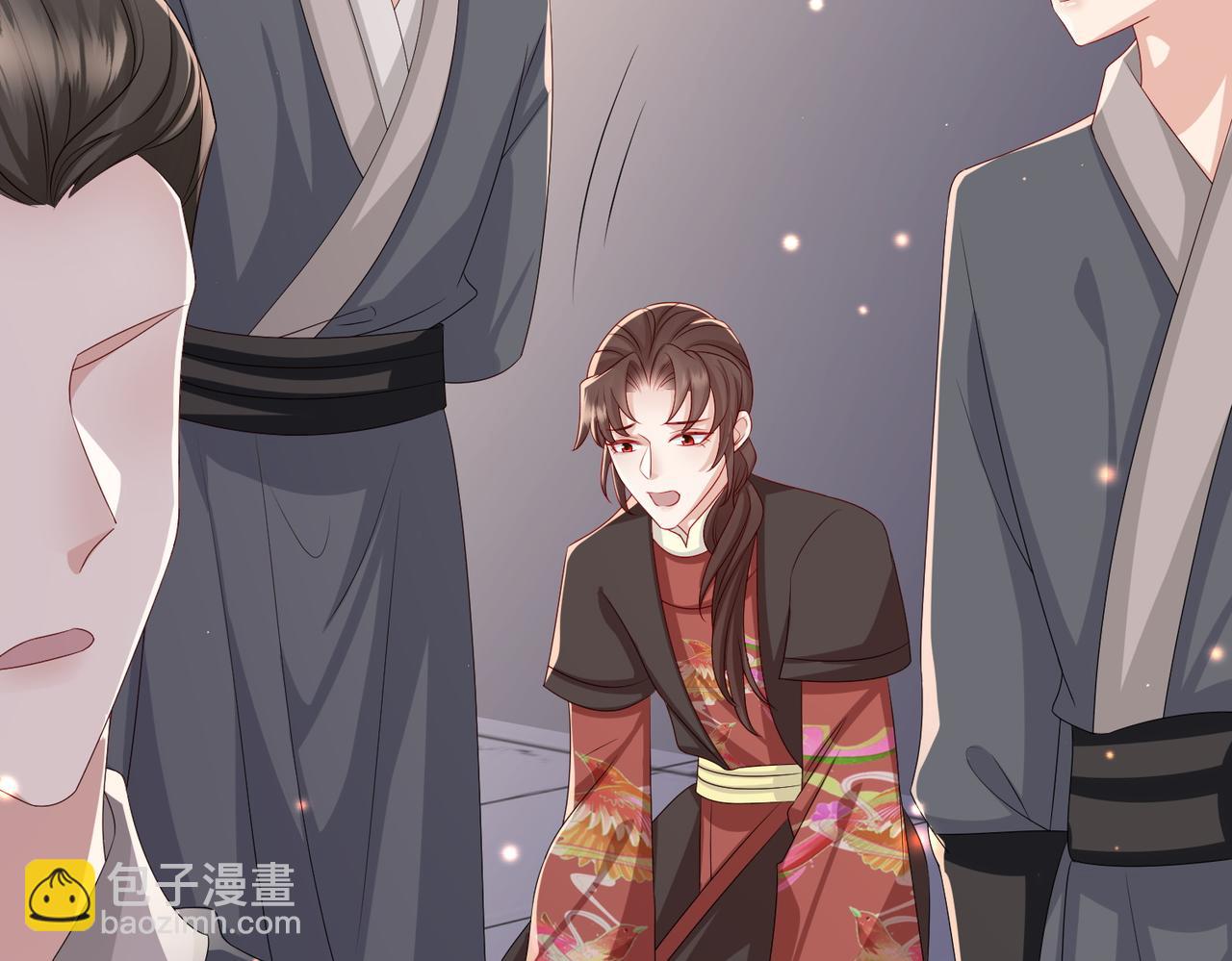 第52话 欲加之罪何患无辞(1/2)-第52话