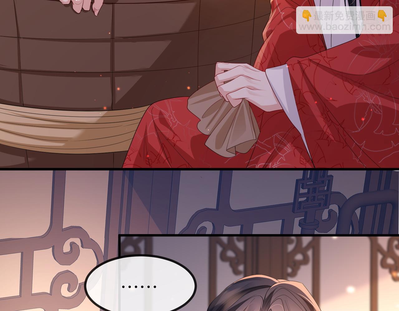 第54话 眼疾手快(1/3)-第54话