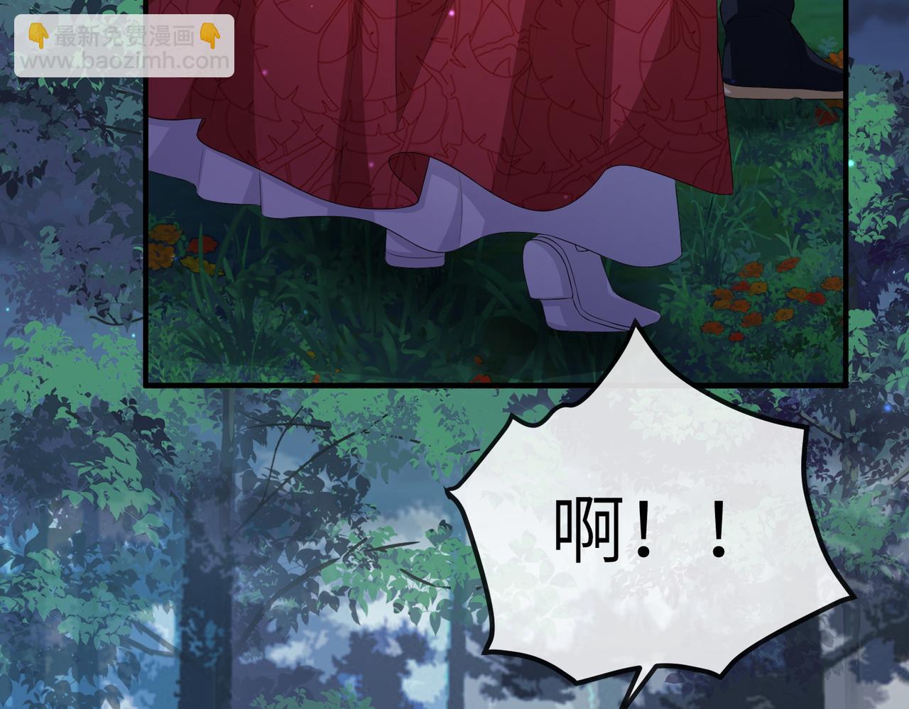 第54话 眼疾手快(1/3)-第54话
