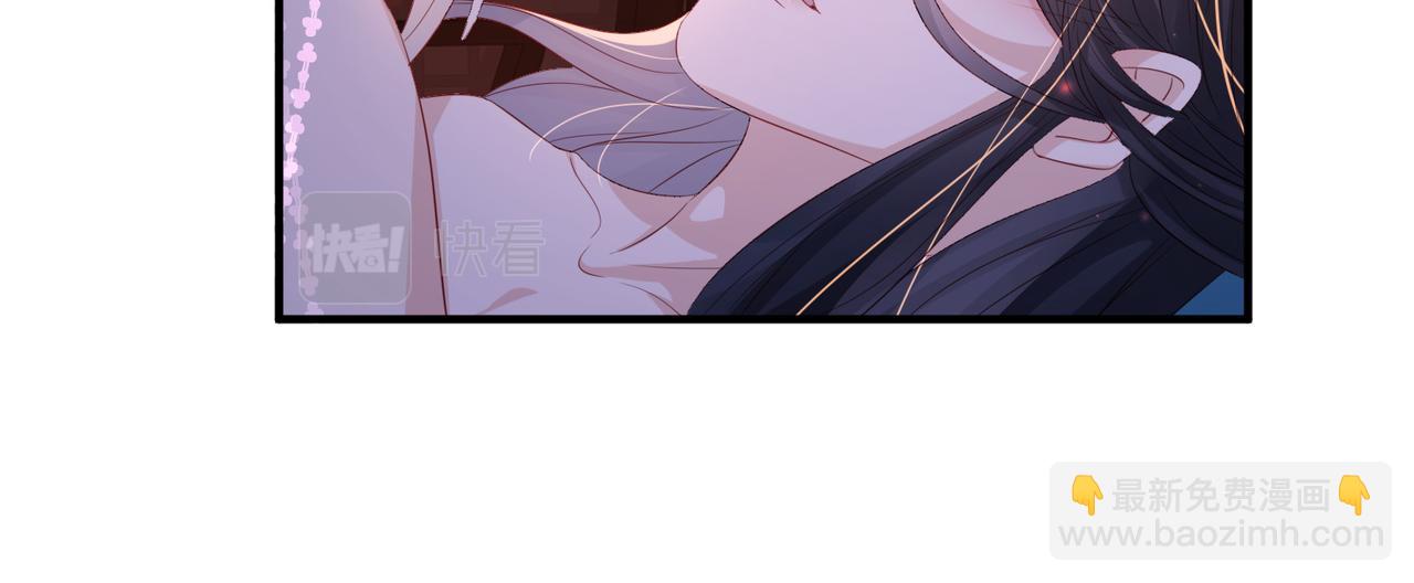 第58话 不要碰我！(1/2)-第58话