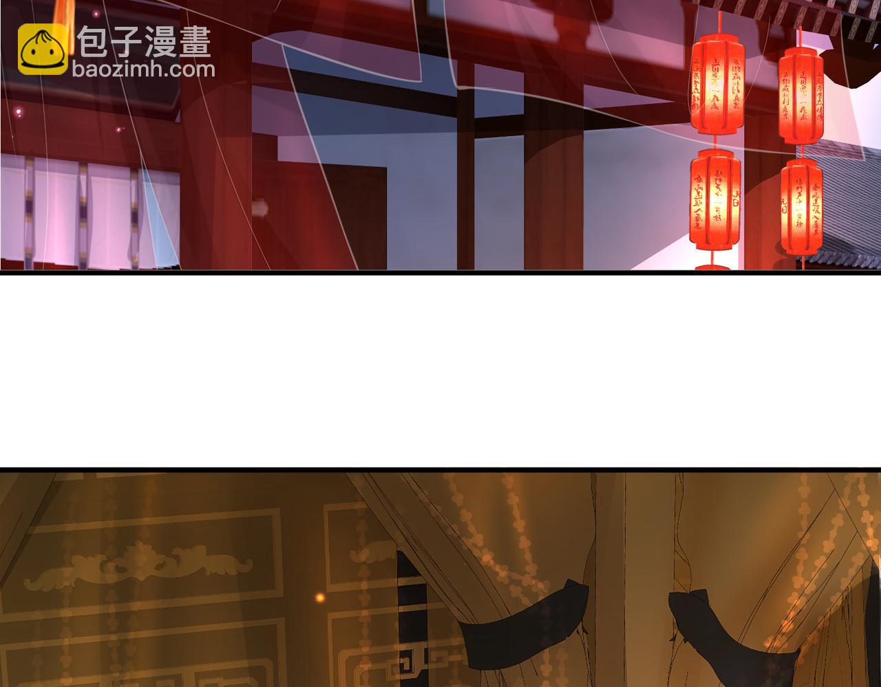 第58话 不要碰我！(1/2)-第58话