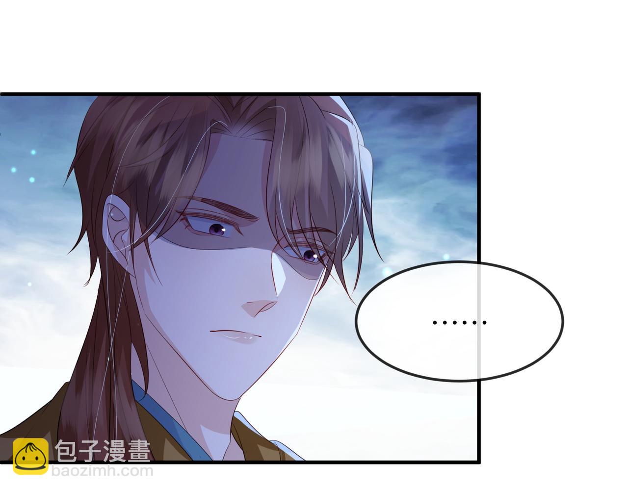 第58话 不要碰我！(1/2)-第58话