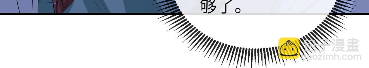 第60话 争宠(1/2)-第60话