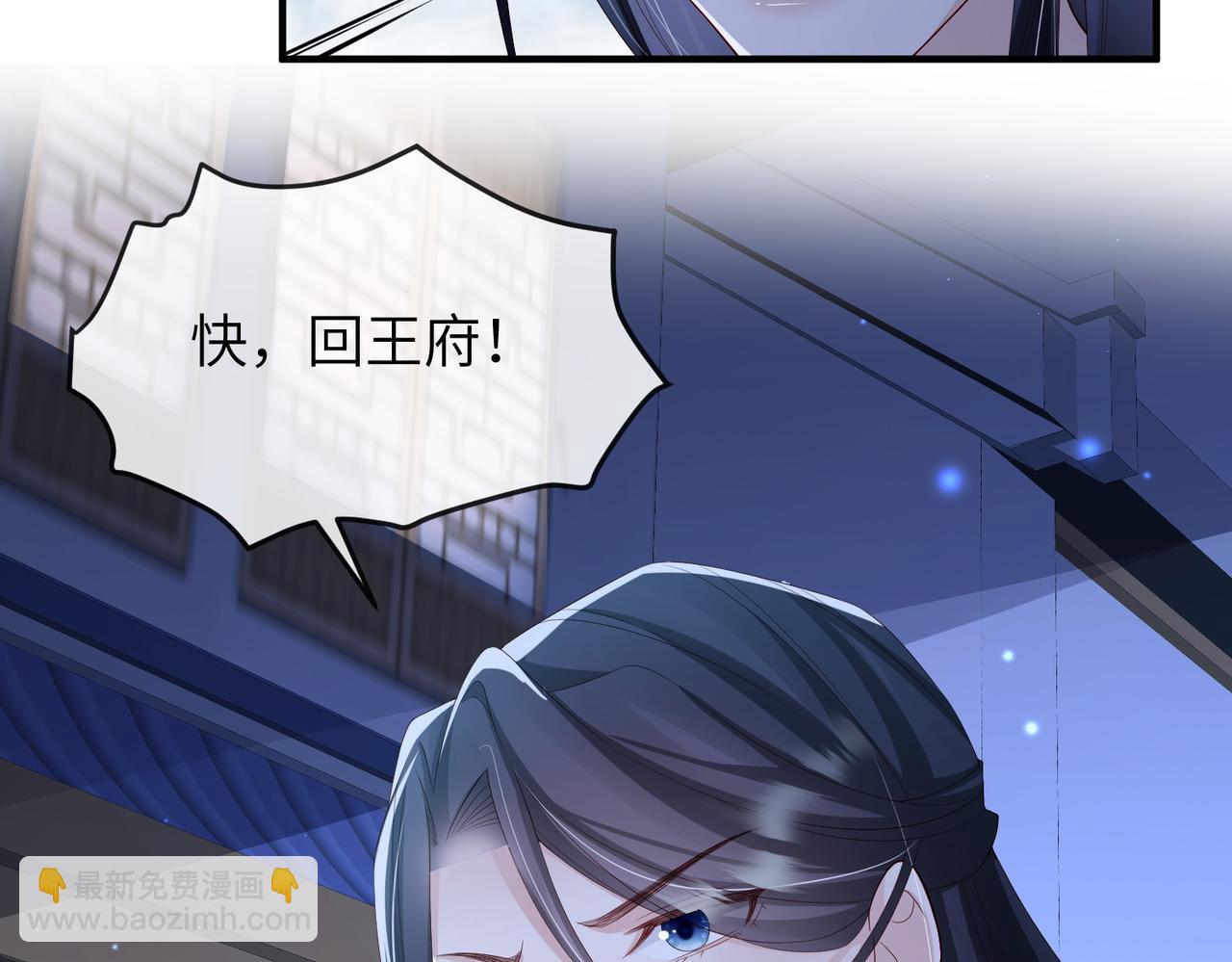 第64话 这就是你的目的(1/3)-第64话