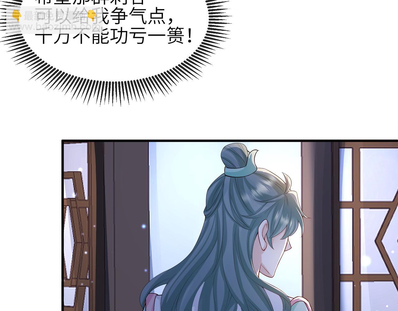 第64话 这就是你的目的(1/3)-第64话