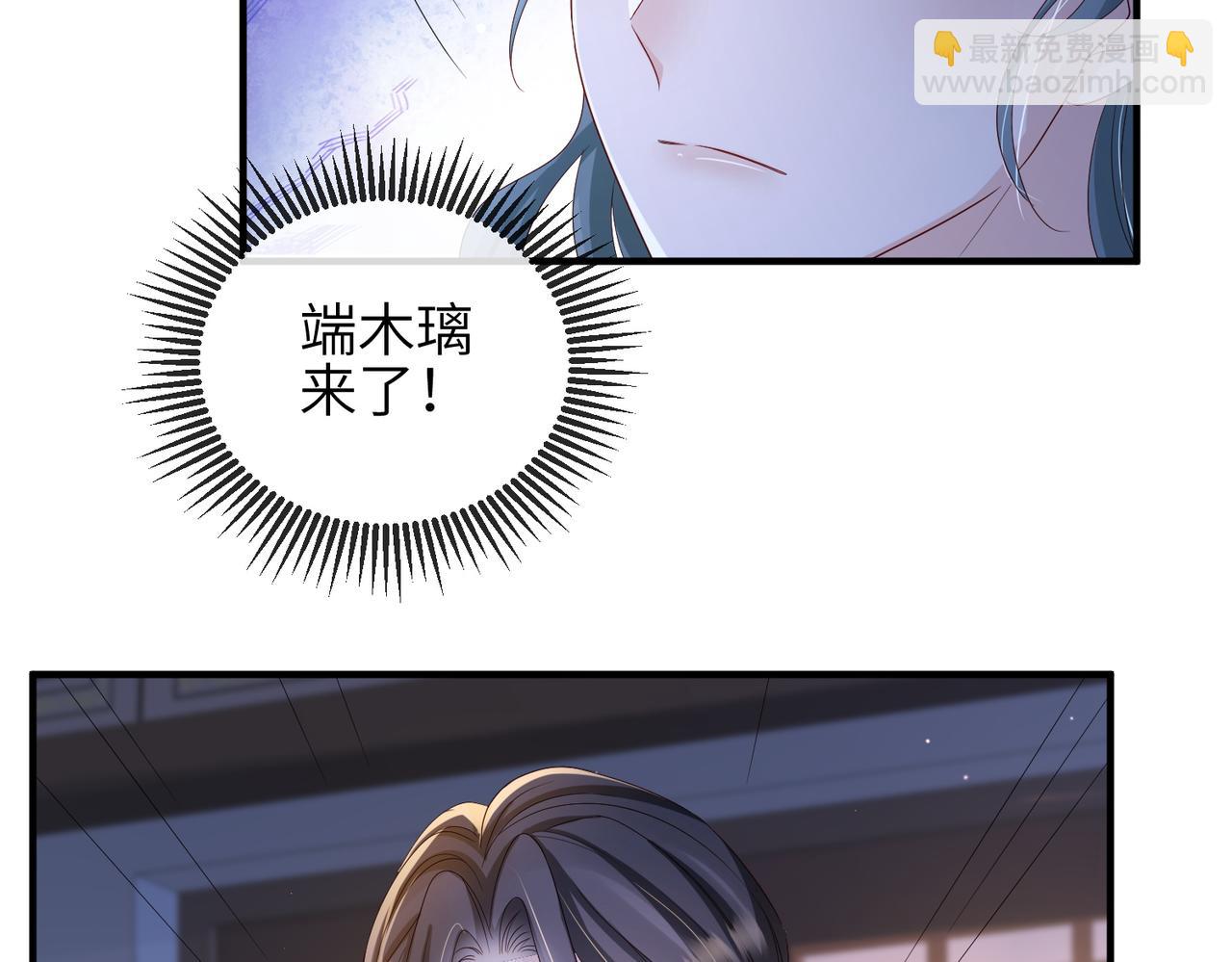 第64话 这就是你的目的(1/3)-第64话