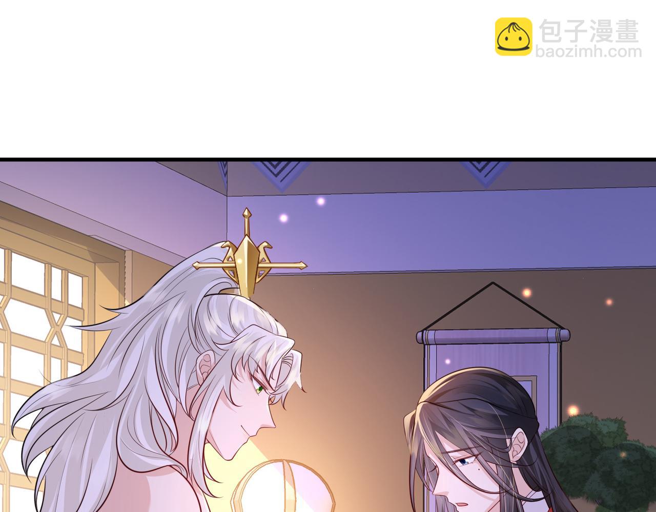 第66话 求婚(1/2)-第66话
