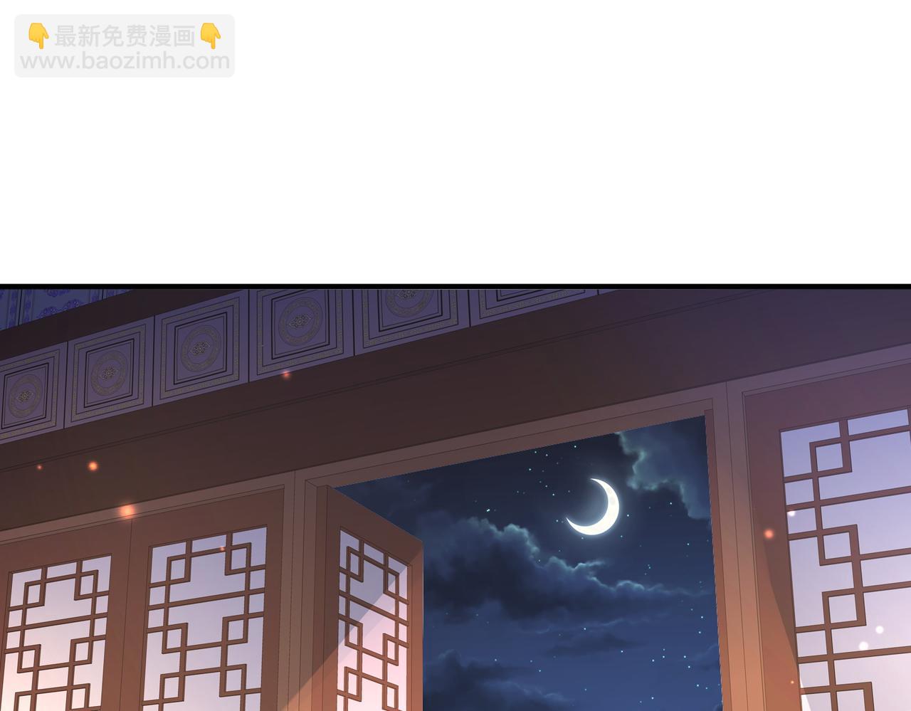第66话 求婚(1/2)-第66话