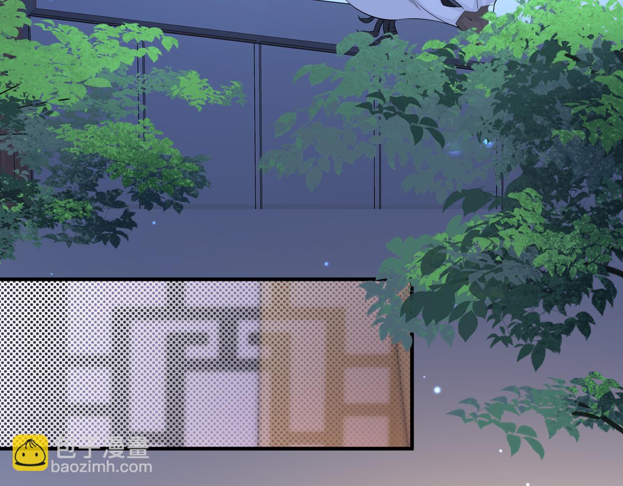 第68话 妥协(1/2)-第68话